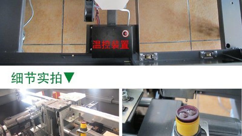 手动钢卷缠绕机与自动机：性能差异与选型要点