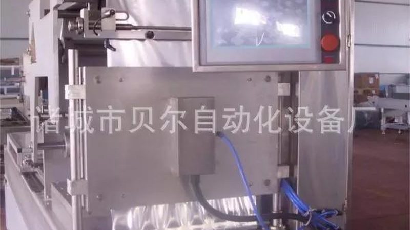 装箱机售后服务流程揭秘：保障生产，无忧运转