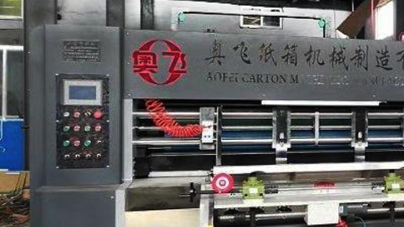 广州缠绕机使用五大注意事项，确保生产效率与安全性