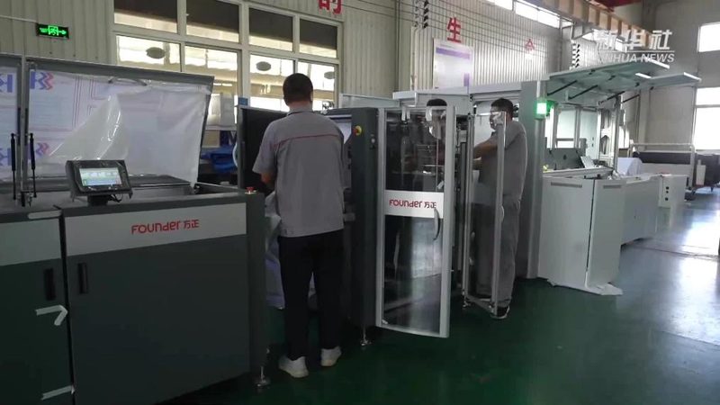 广州灌装生产线设备定制公司
