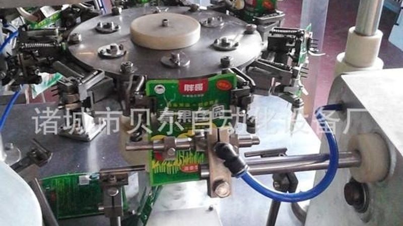 广州缠绕机代理加盟：揭秘行业选择与加盟要点**