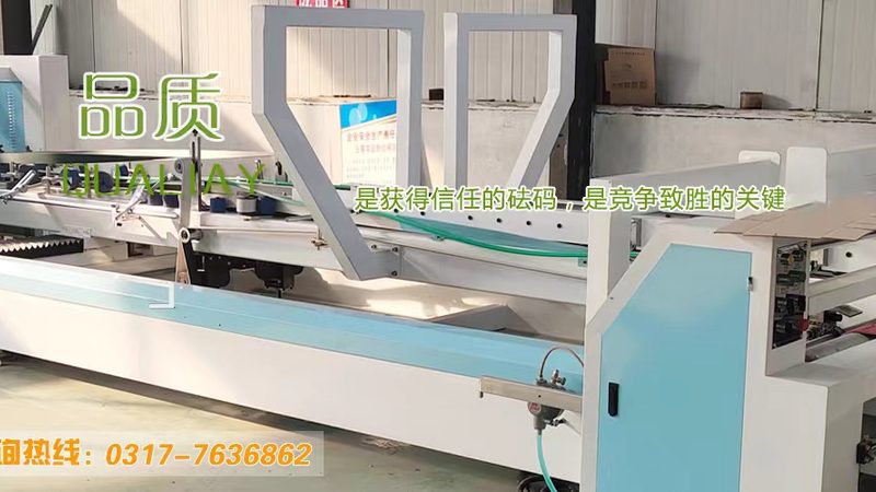 粉末灌装机参数解读：如何准确评估设备性能**